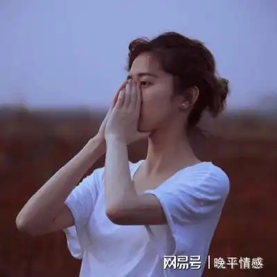  我36岁,结婚8年,存款20万,我不该对老公隐瞒这件事,悔不当初