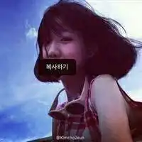  四十多岁女人短发圆脸头像大全微信头像图片大全