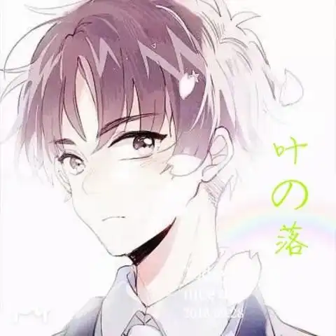  野狼disco叶落高音质在线试听野狼disco歌词歌曲下载酷狗音乐