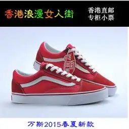  耐克2015春夏季奥运轻跑鞋男女鞋运动鞋网面透气情侣鞋跑步鞋