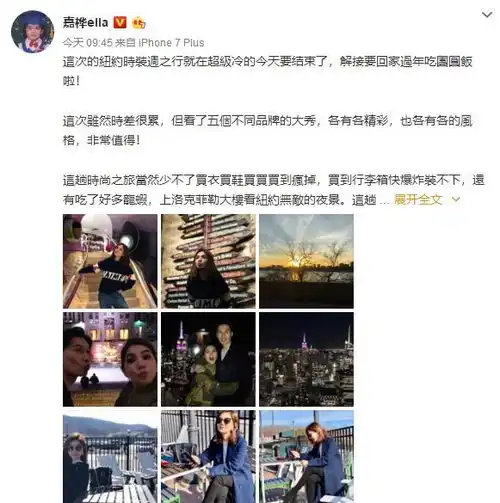  王俊凯情人节微博发自拍照,一碗狗粮在手完全诠释没孩的节怎么过