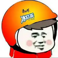  最火商标头盔头像大全商标头盔头像是什么梗