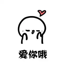  穿衣搭配叠穿乱穿,早春学会11叠穿法则,活该你那么好看