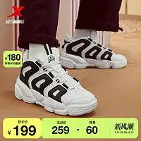  24小时排行全部精选天猫精选运动户外优惠信息大全第30页