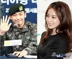  韩星大牌扎堆恋爱2013上半年月月出情侣