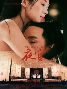  章子怡经典银幕情侣金城武吴彦祖最怦然心动