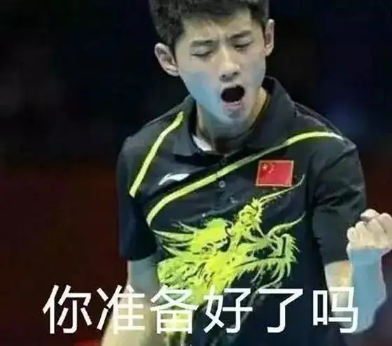  从副主席到主席,刘国梁18月沉浮的背后让人动容