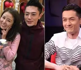  胡歌包着头巾做饭满脸络腮胡颠覆男神形象