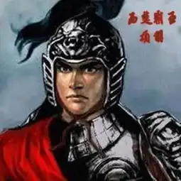  求项羽和吕布的图片