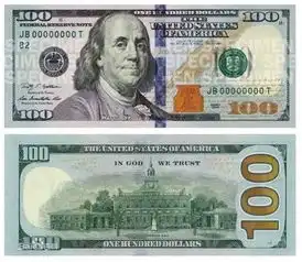  深圳分行美元纸币各版别流通汇