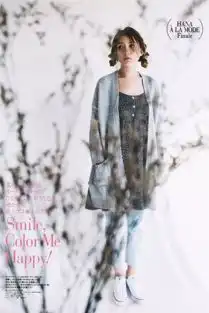  生活,就是诗和远方谈谈我的日式风情侣照