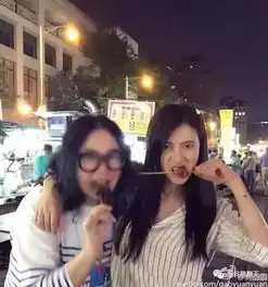  高圆圆拉着闺蜜素颜去撸串,易烊千玺似饿狼吃汉堡青筋暴起