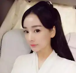 娱乐