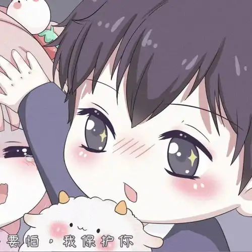  只要见到你眼睛里就有光