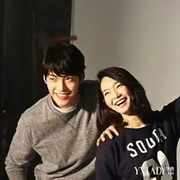  金宇彬申敏儿照片曝光公开承认两人恋情