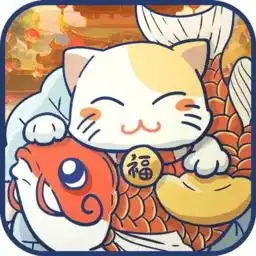  招财进猫宠物下载招财进猫宠物安卓版下载