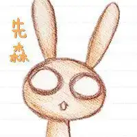  情侣头像一男一女卡通带兔耳朵微信头像图片大全