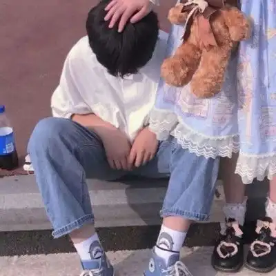  神仙情侣喜欢的不露脸双人情头