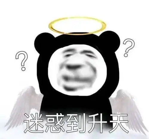  刷完这部剧,我三天没敢关灯睡觉