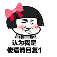  女人一生到底睡过多少男人才算够本