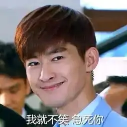  我是歌手4总决赛何炅口误被骂惨李玫夺冠歌王内定