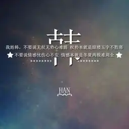  安然8d劲爆环绕玩游戏也能飘起来