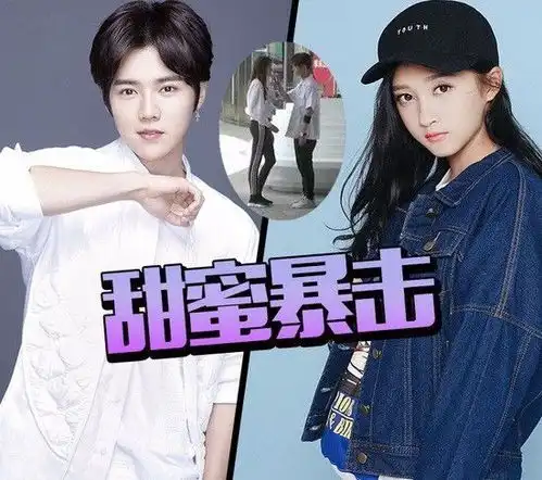  鹿晗公布与关晓彤恋情,然而却引来骂声一片,这些细节证明是真是假