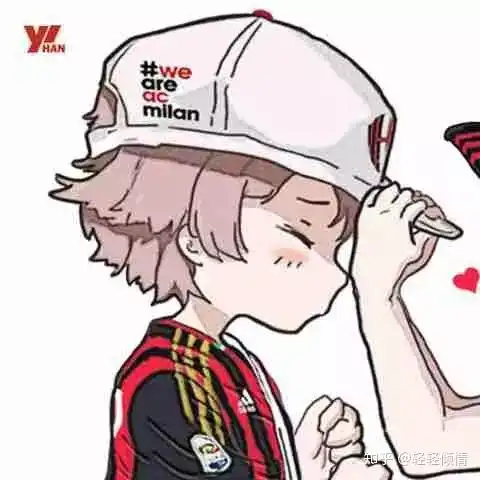  有哪些好看的情侣头像