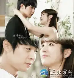  金敏喜宋慧乔成情敌看韩国明星真假情侣图