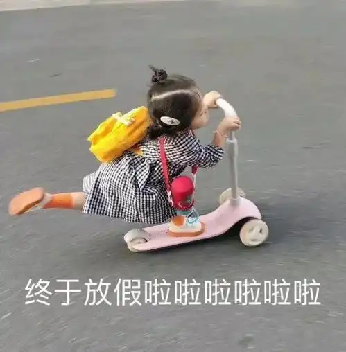 暑假必打卡森林里的耍水圣地,过18的夏天