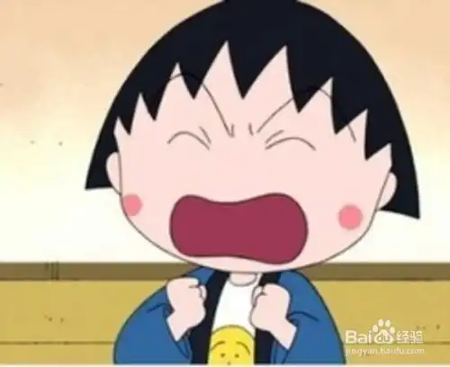  如何读高中政治必修二