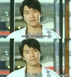  内涵图第1636期当别人看你对象时候的表情