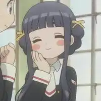  魔卡少女樱闺蜜头像微信头像图片大全