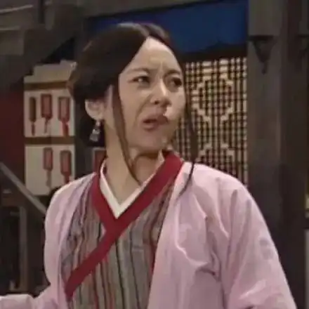  表情包佟湘玉武林外传系列