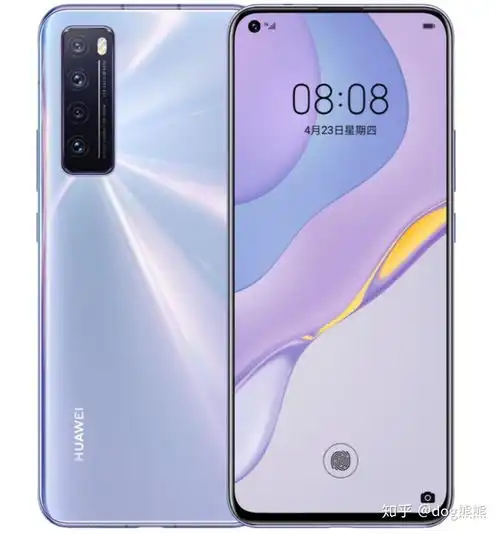  华为nova7好用吗,适合女孩子的拍照,玩游戏吗