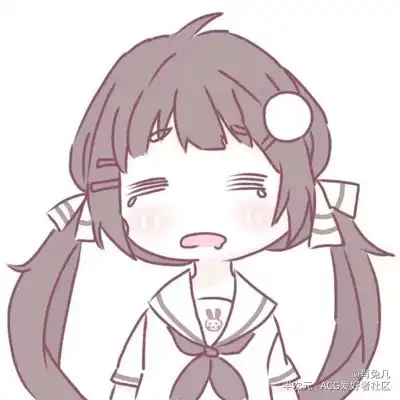 客官.兮夜闺蜜双人头像