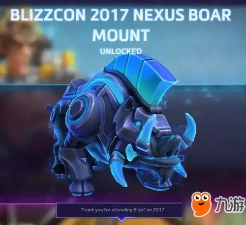  暴雪嘉年华2017风暴英雄虚拟奖励曝光野猪4件套