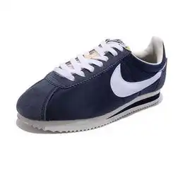  耐克价格,价格查询,耐克怎么样51比购返利网耐克比价