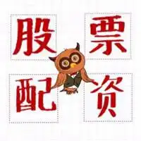  贷款中介微信头像微信头像图片大全