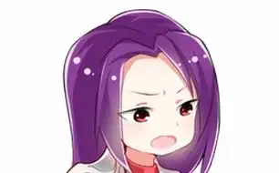 列表页