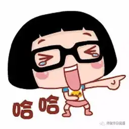  周末了,发6个笑话给大家,不笑6天6夜,你揍我搜狐