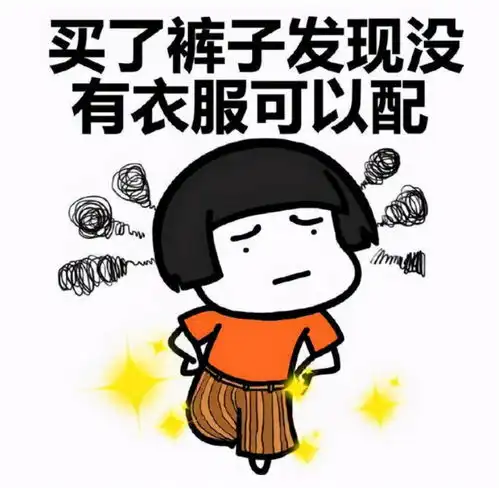  这一次,大胆一点,拿出你的诚意,买下这个俘获她的芳心