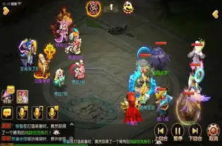  默契对决梦幻西游手游情侣pk赛浪漫来袭