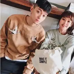  专属温柔情侣微信头像1