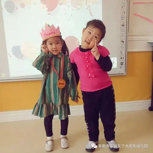  祝中二班刘芷怡小朋友生日快乐