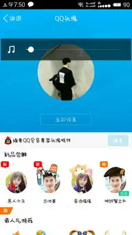 情侣头像要背影不用黑白的类似于这个头像的,