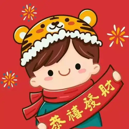  2022虎年头像安排好了请注意查收哦