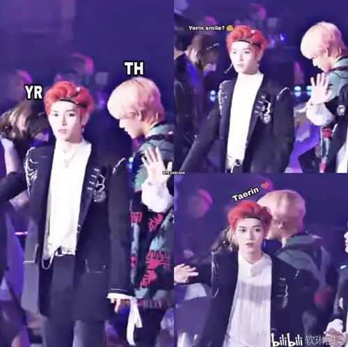  taerinssweetmoment1720初