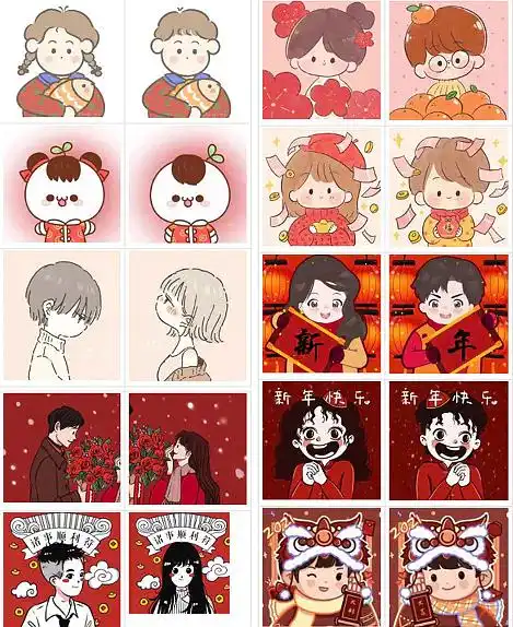  2021新年最新情头2021牛年高清可爱呆萌情侣头像