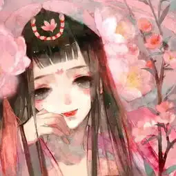  忆妓吟荒才高音质在线试听忆妓吟歌词歌曲下载酷狗音乐